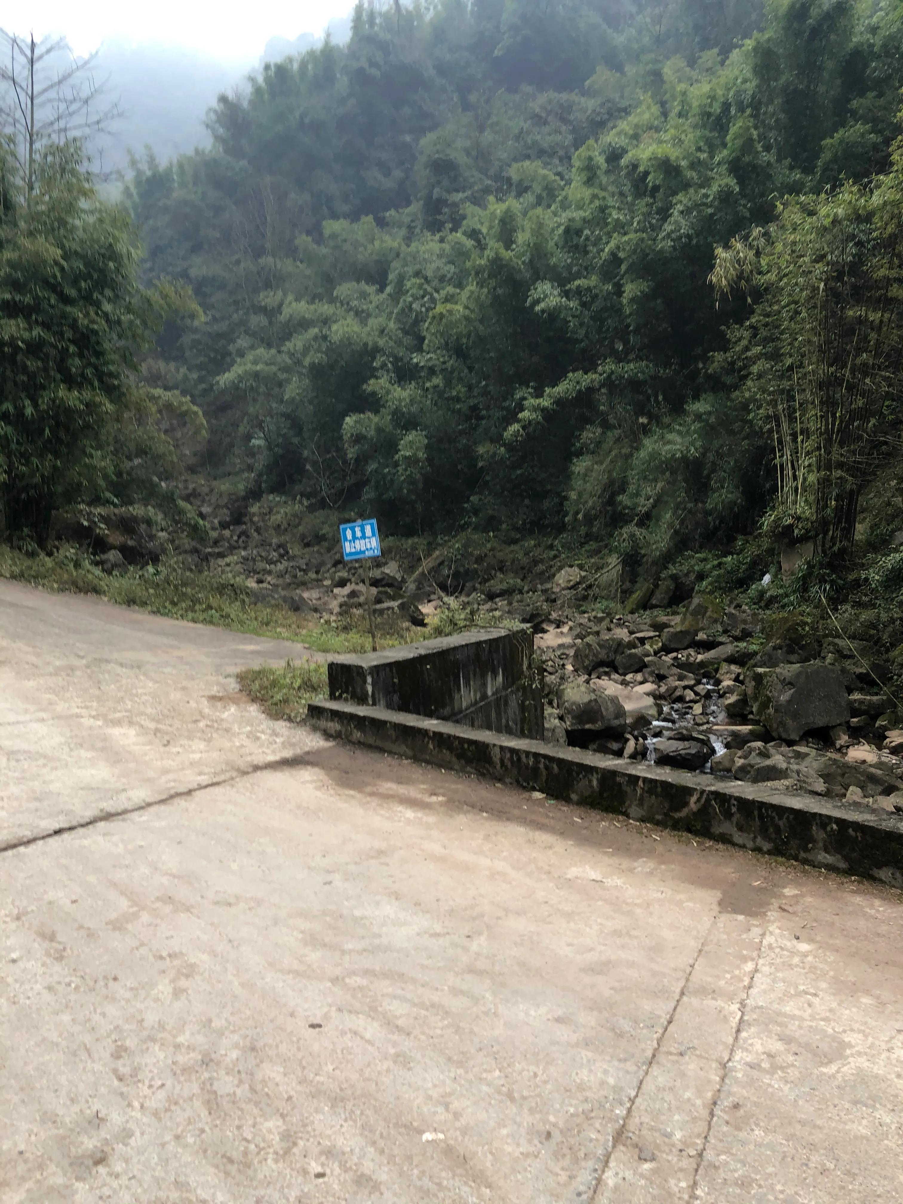 天下第一保——人生最失望的一次旅游（中）