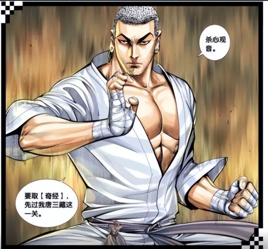 推书君第124期：这段历史不太对——究竟是不是正史这回事（上）