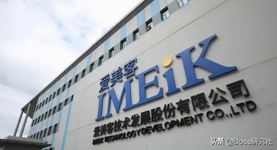 河北最有钱的人排名 (河北省最有钱的十个人)