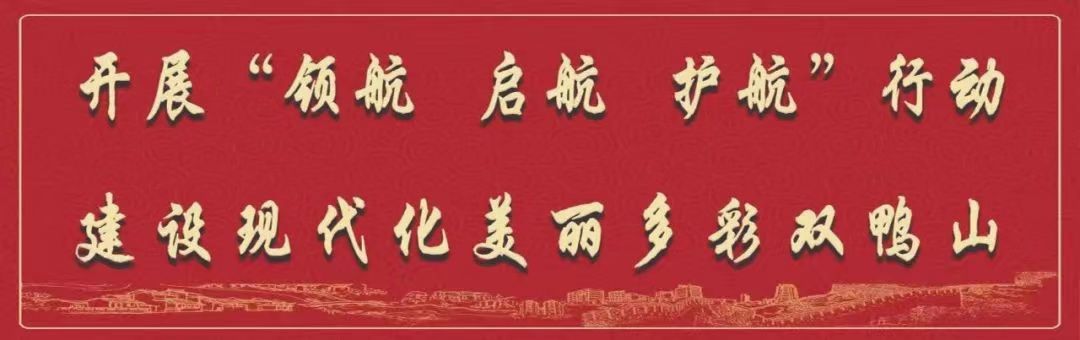 谨防征信修复诈骗宣传视频,维护征信权益警惕征信修复骗局