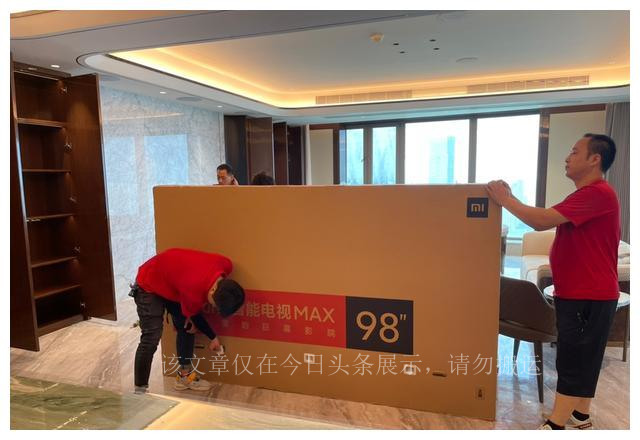 怎么选择好一点的智能电视机,电视机选什么样的比较好