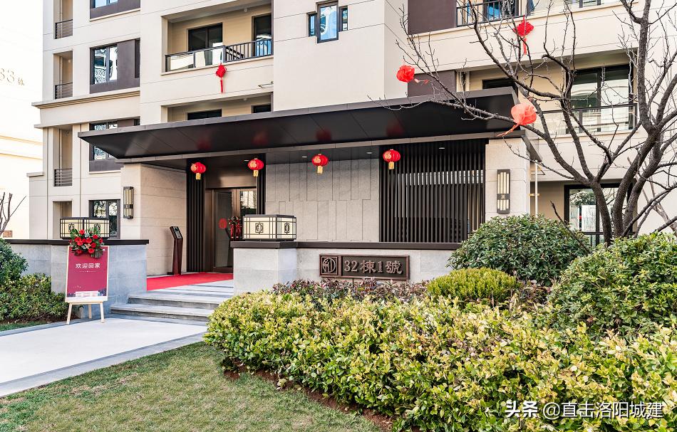 洛阳楼市呈现回暖迹象,回暖楼市