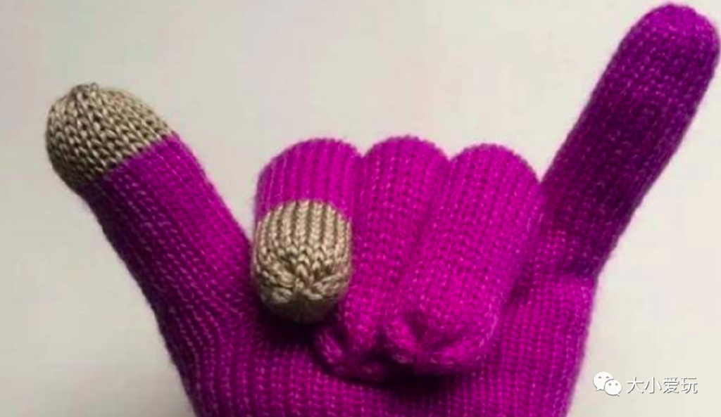 双十一买的搞笑奇葩东西,双十一奇葩购物