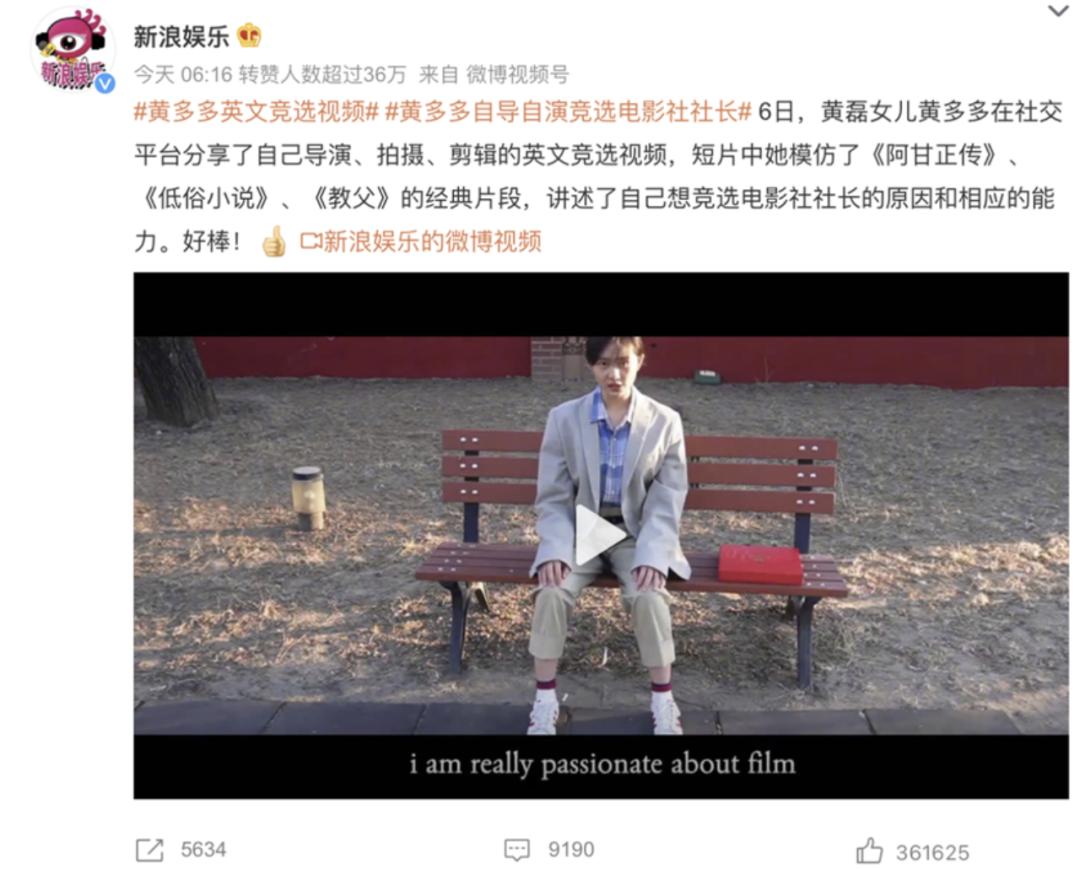 被时代洪流裹挟年轻人,被流量裹挟