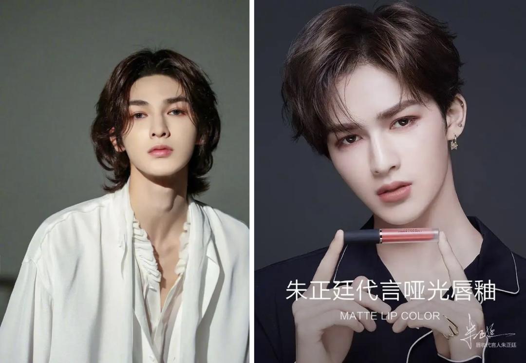 胡茬男口红,胡茬男星