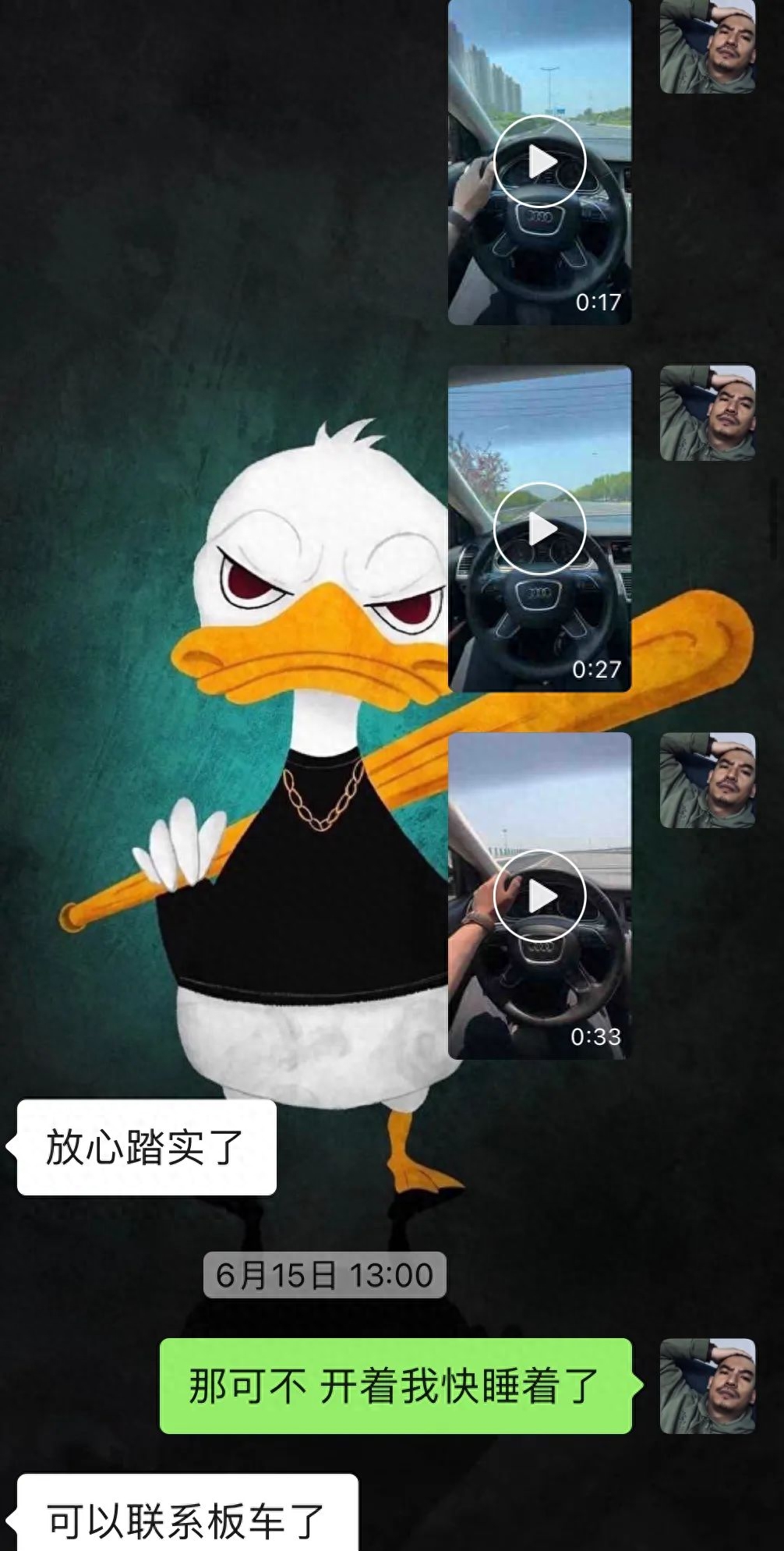 江苏13款柴油奥迪q7翻新,大哥买奥迪q7