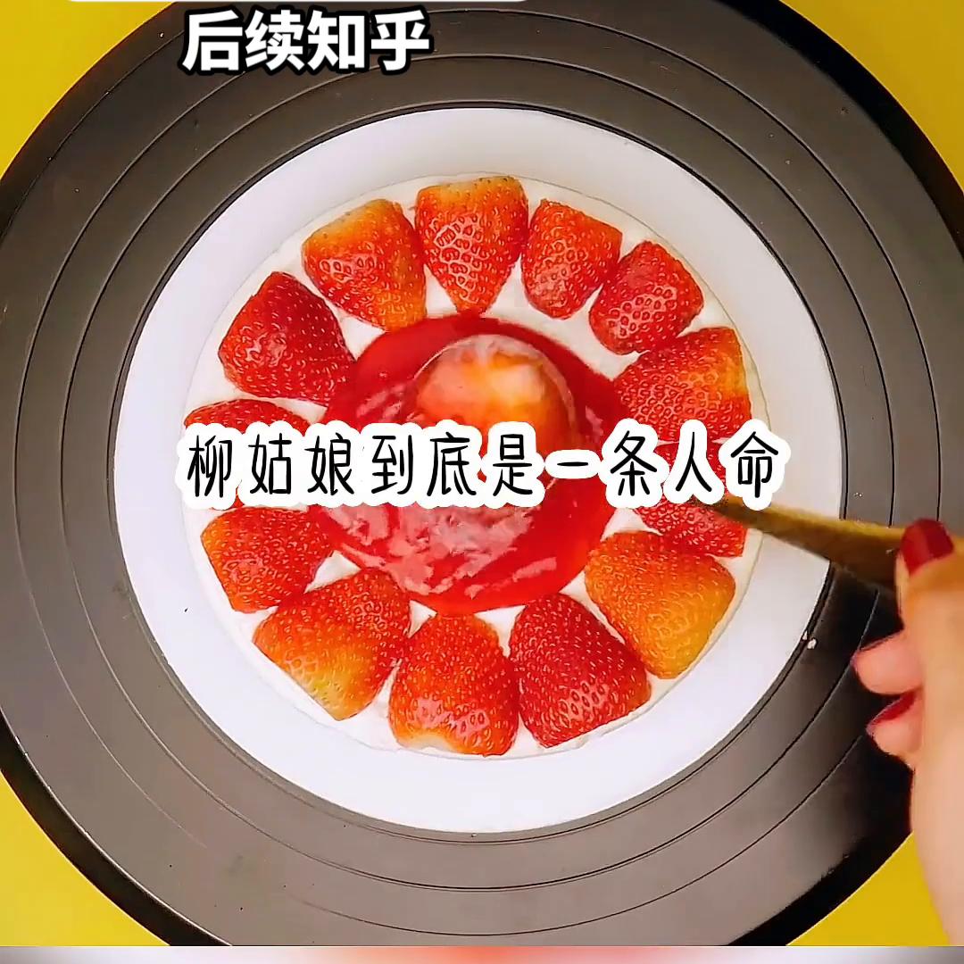 一江风色@DOU+小助手