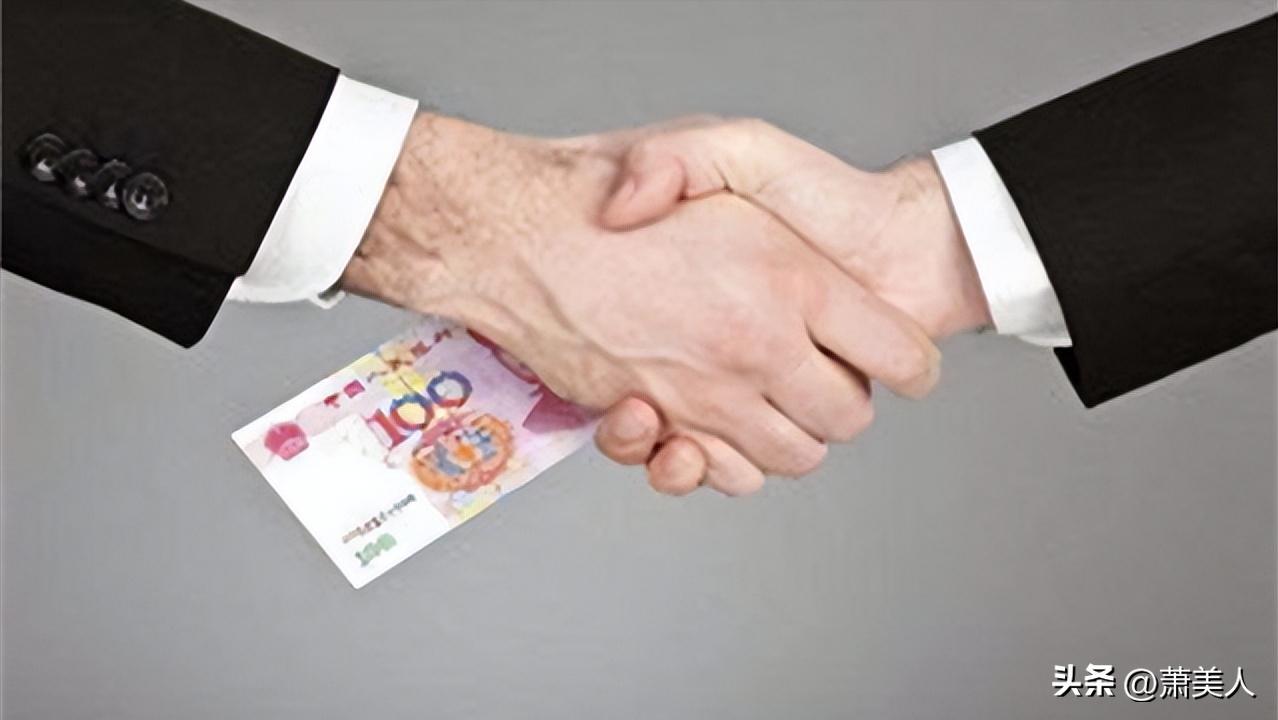 贪官李建平落马记:涉事金额高达30亿,用“石头剪刀布”来选领导