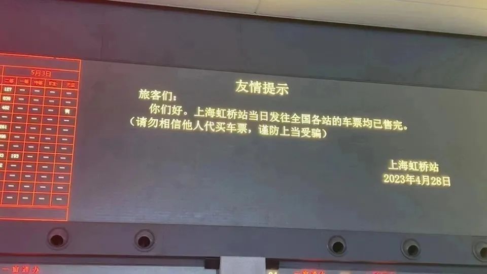 现在回国还需要核酸吗,我等了三年国语