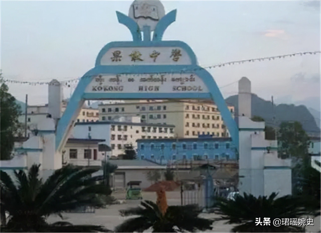 中缅边境的人会说中文吗,缅北果敢用人民币吗