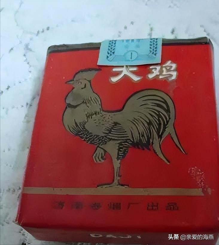 六七十年代父辈们怀旧的老牌香烟,几毛钱都是奢侈品,你们认得吗