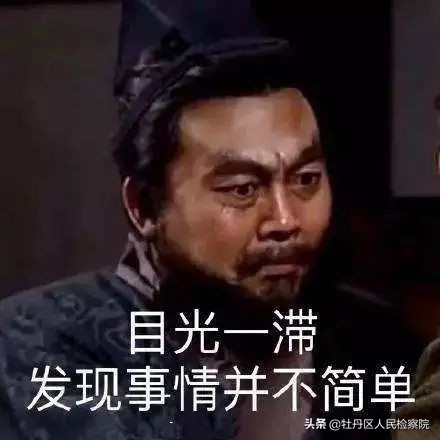 张飞是怎么开始绣花的,历史上的张飞真的会刺绣吗