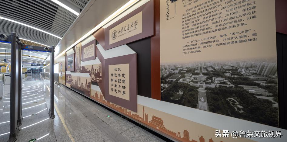 西安旅游攻略大全坐地铁,西安地铁旅游攻略三日游