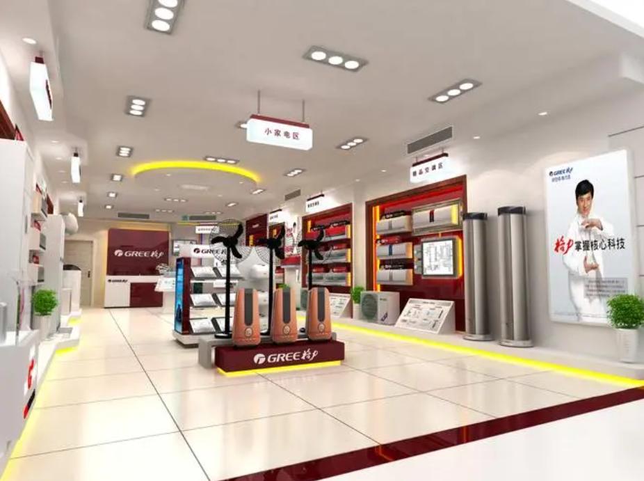 格力电器直播带货,格力直播对实体店的影响