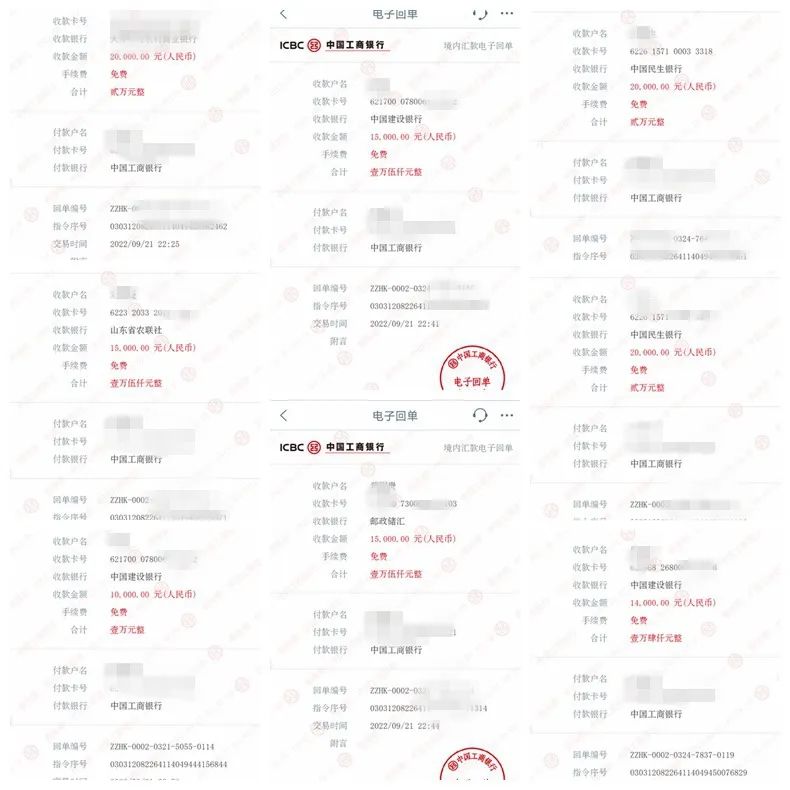紧急预警通辽市民请注意,紧急预警这6件事一定要小心