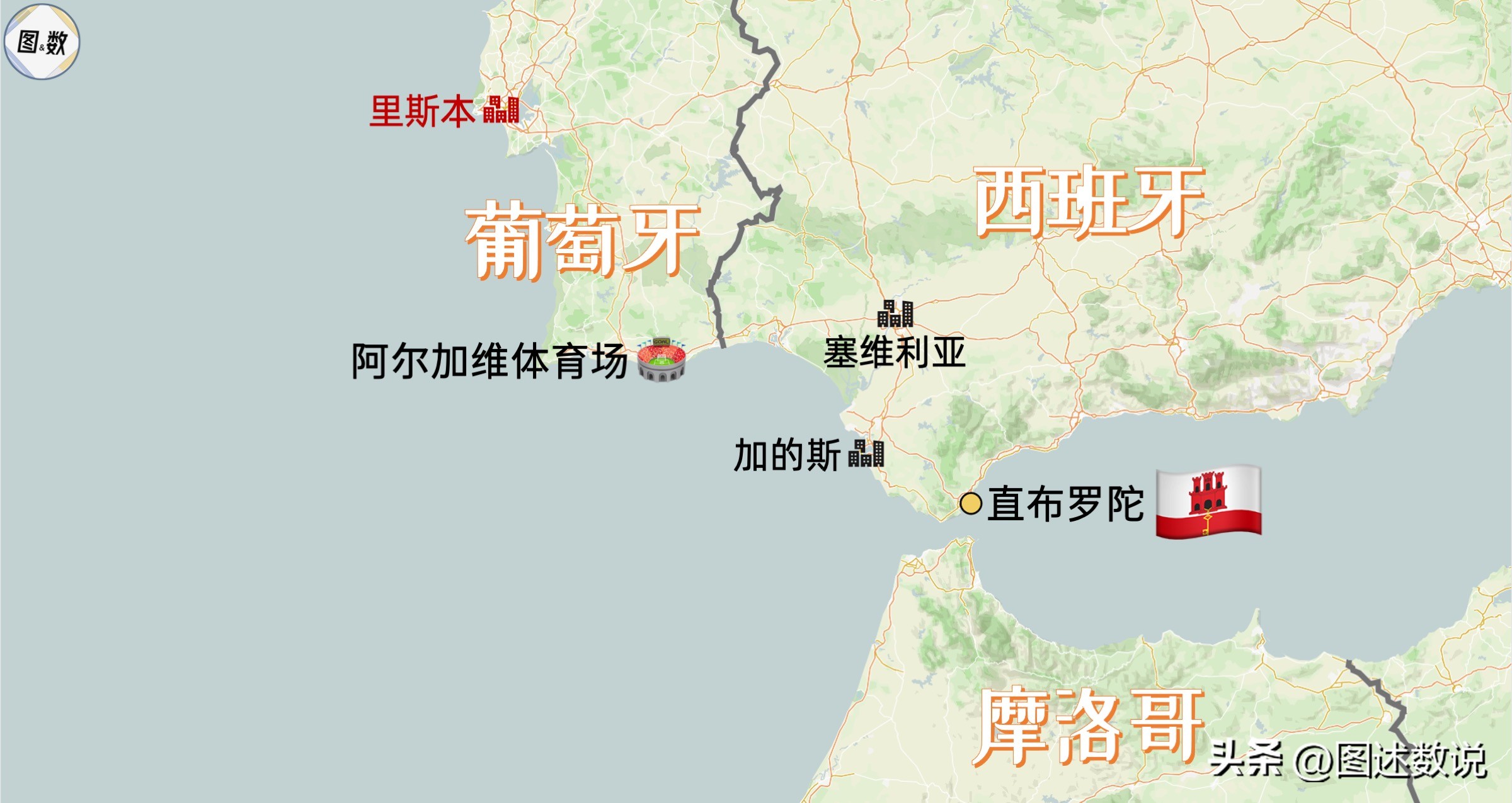 欧洲杯直布罗陀队0-3希腊队,欧洲杯预选赛法国vs直布罗陀