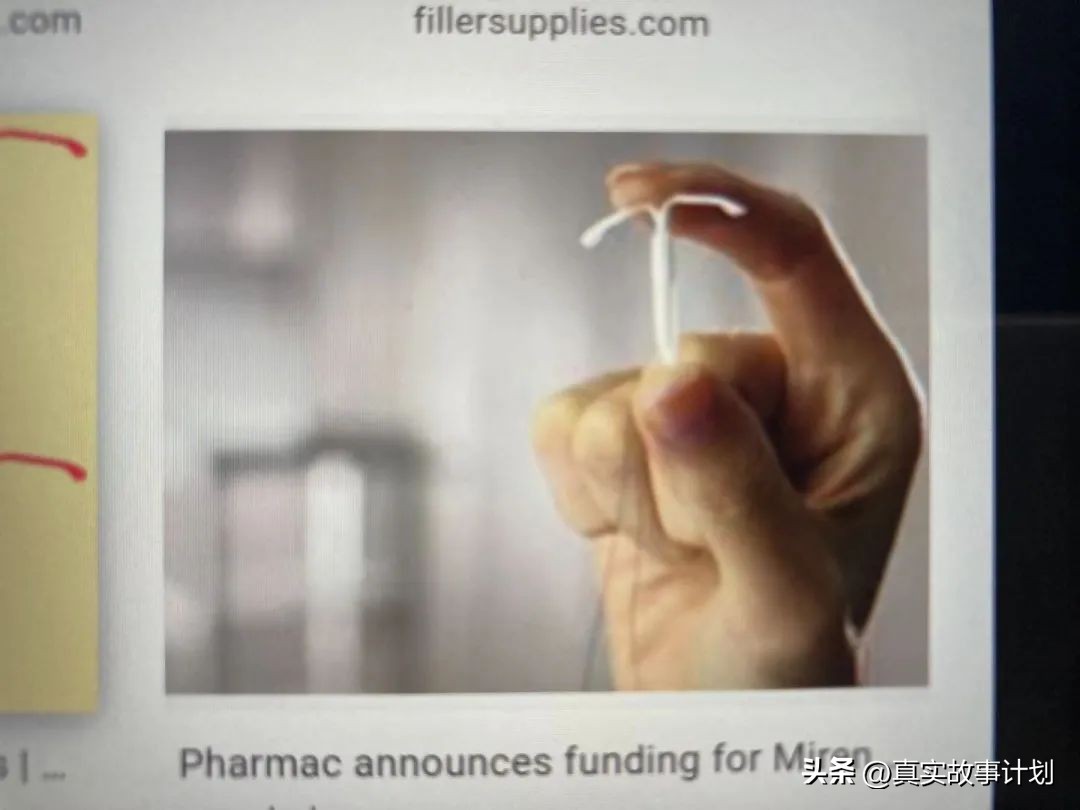 当一个女孩说来月经了,当一个女生一个礼拜来一次例假