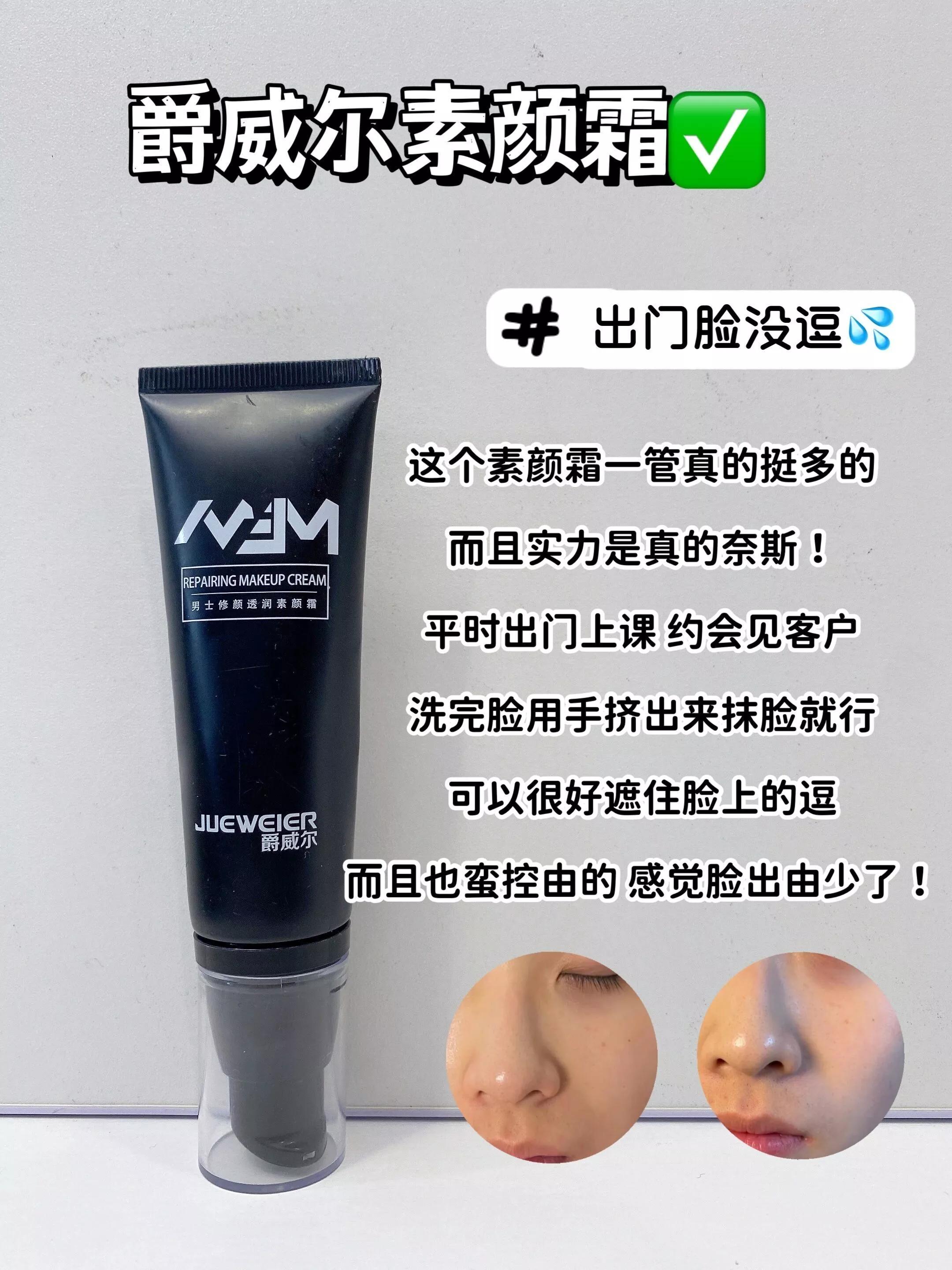 男生最尴尬的时候是怎么面对的,男生最尴尬的时候是怎么面对