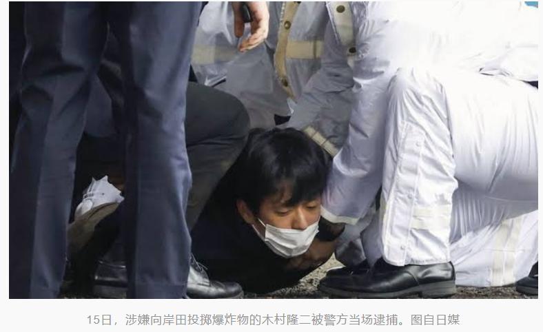 新冠肺炎的早期症状有结膜炎吗,新冠结膜炎和普通结膜炎的区别