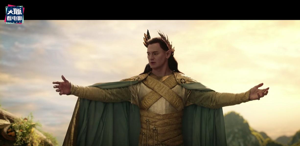 指环王力量之戒精灵怎么逃出来的 (指环王力量之戒第1集解析)