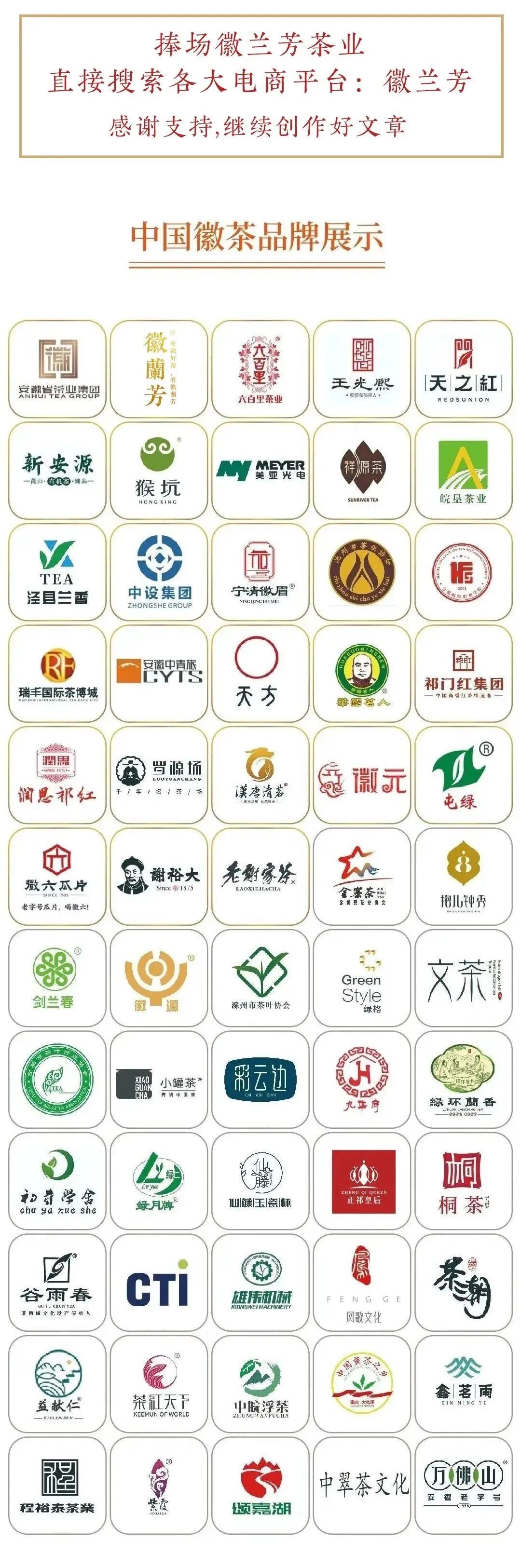 谢裕大排名,谢裕大是怎么来的