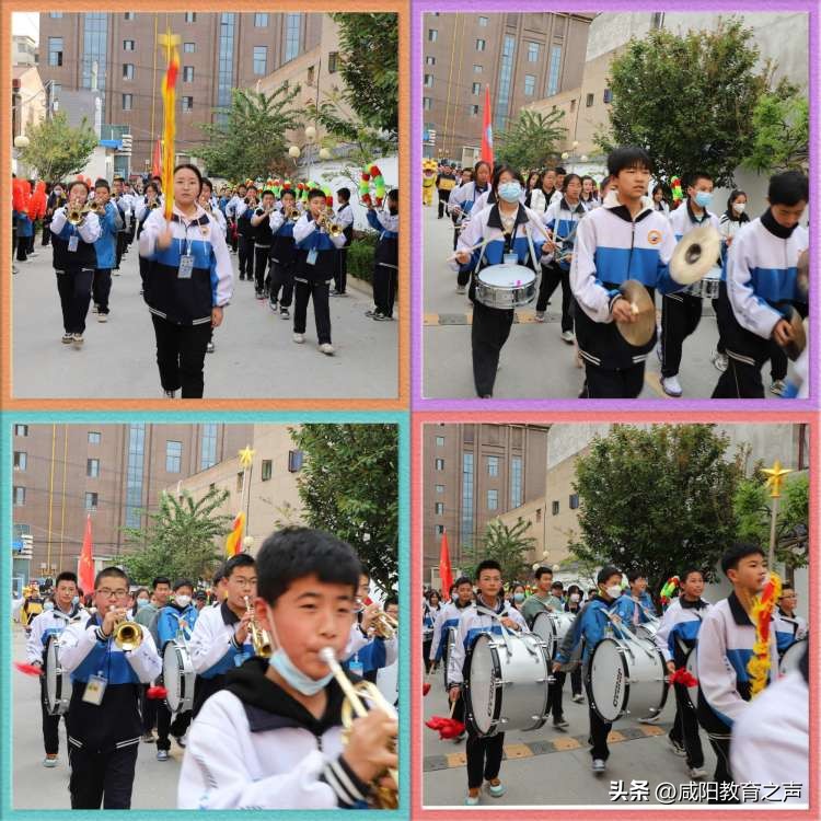 长武县校园足球联赛,长武县足球联赛2024冠军