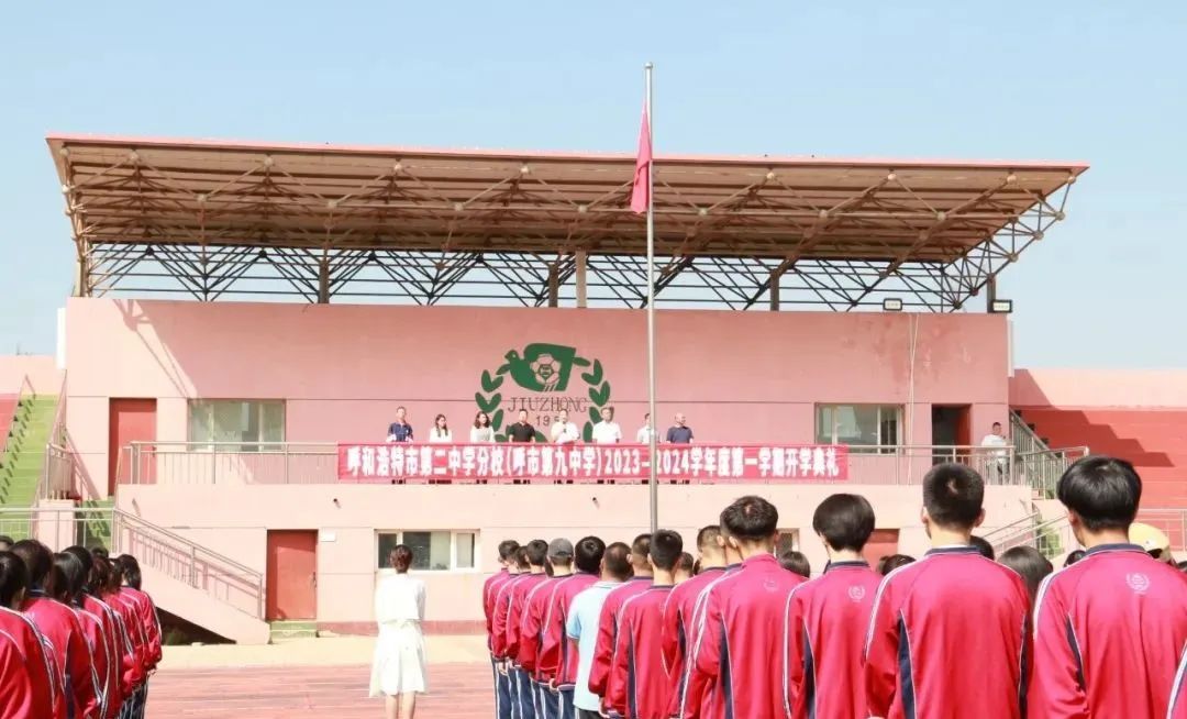 新学期我准备好了作文,新学期你准备好了么