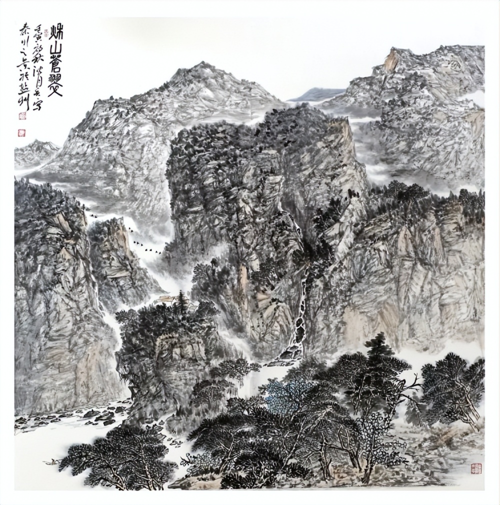 第五届荣誉杯全国书画大赛,第六届全国书法大赛