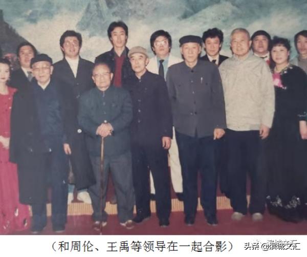 天津塘沽记忆,塘沽历史名人录