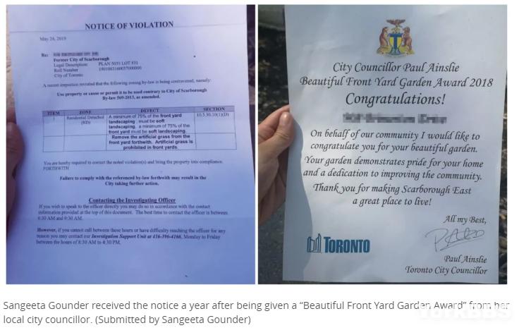 加拿大匪夷所思的规定,加拿大奇葩规定