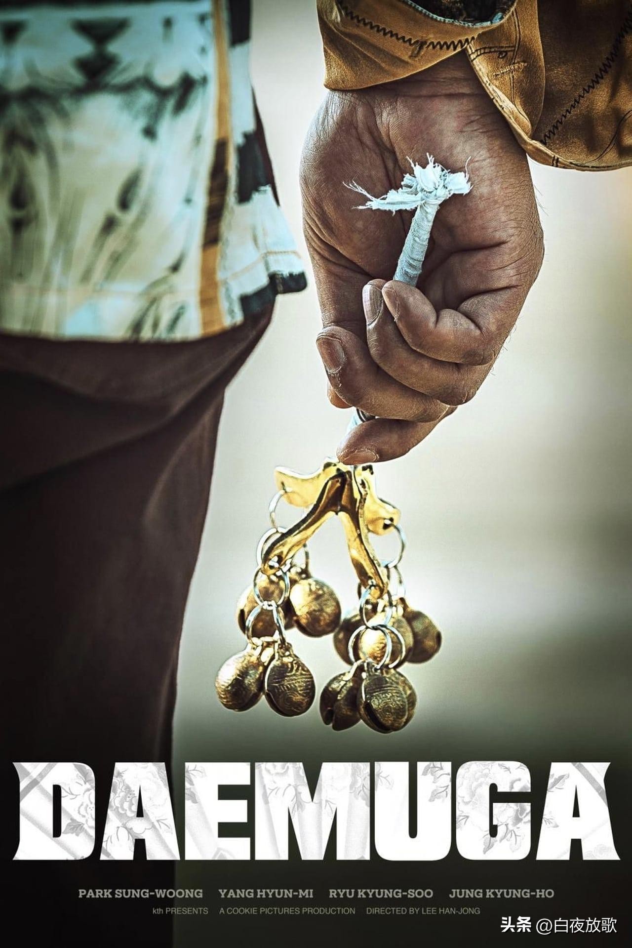 被低估的十部韩国动作大片,韩国十大热门顶级动作电影大片