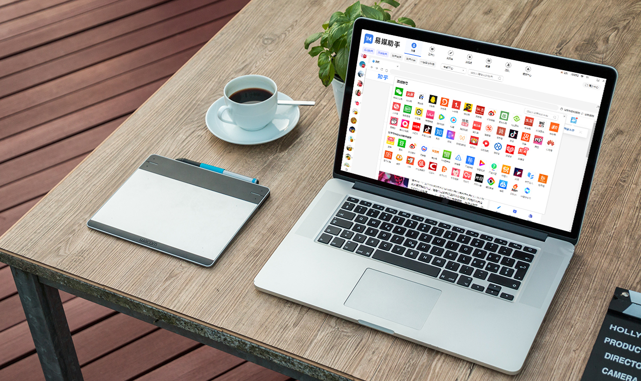 微信公众号年数据怎么看,微信公众号爱果验机数据真实性