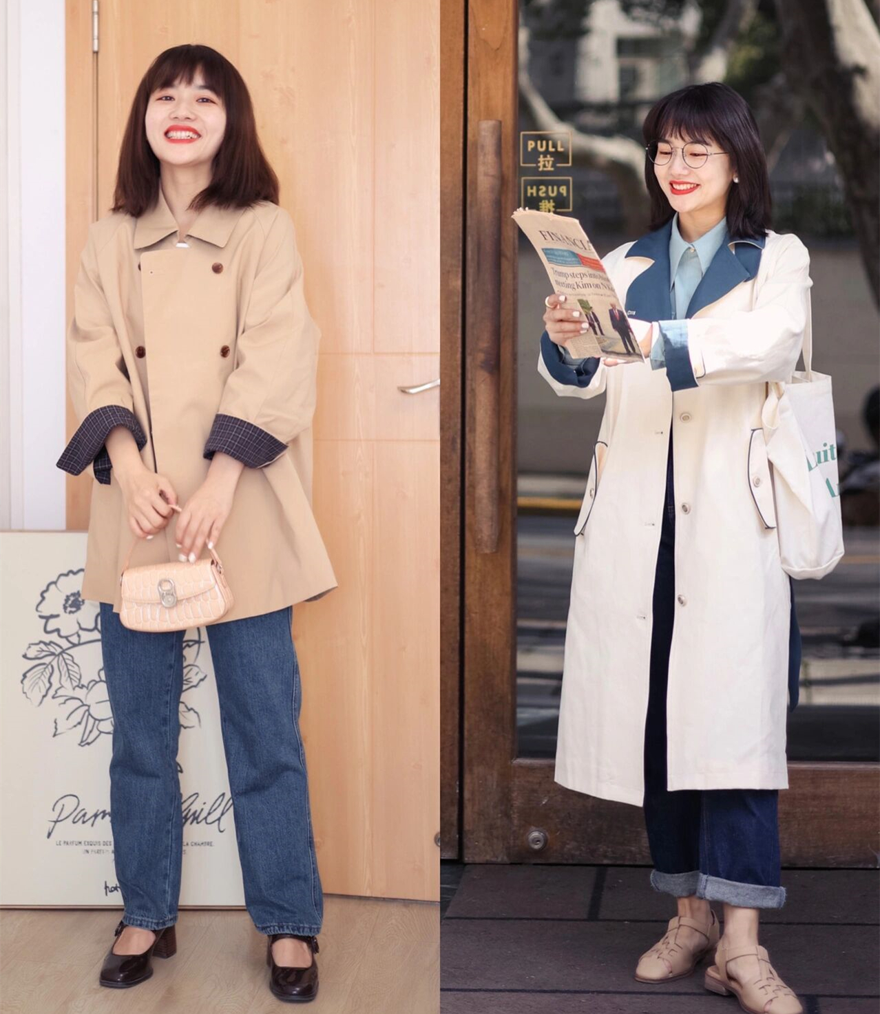 今年最流行的裤子显高显瘦,今年最火阔腿牛仔裤搭配鞋