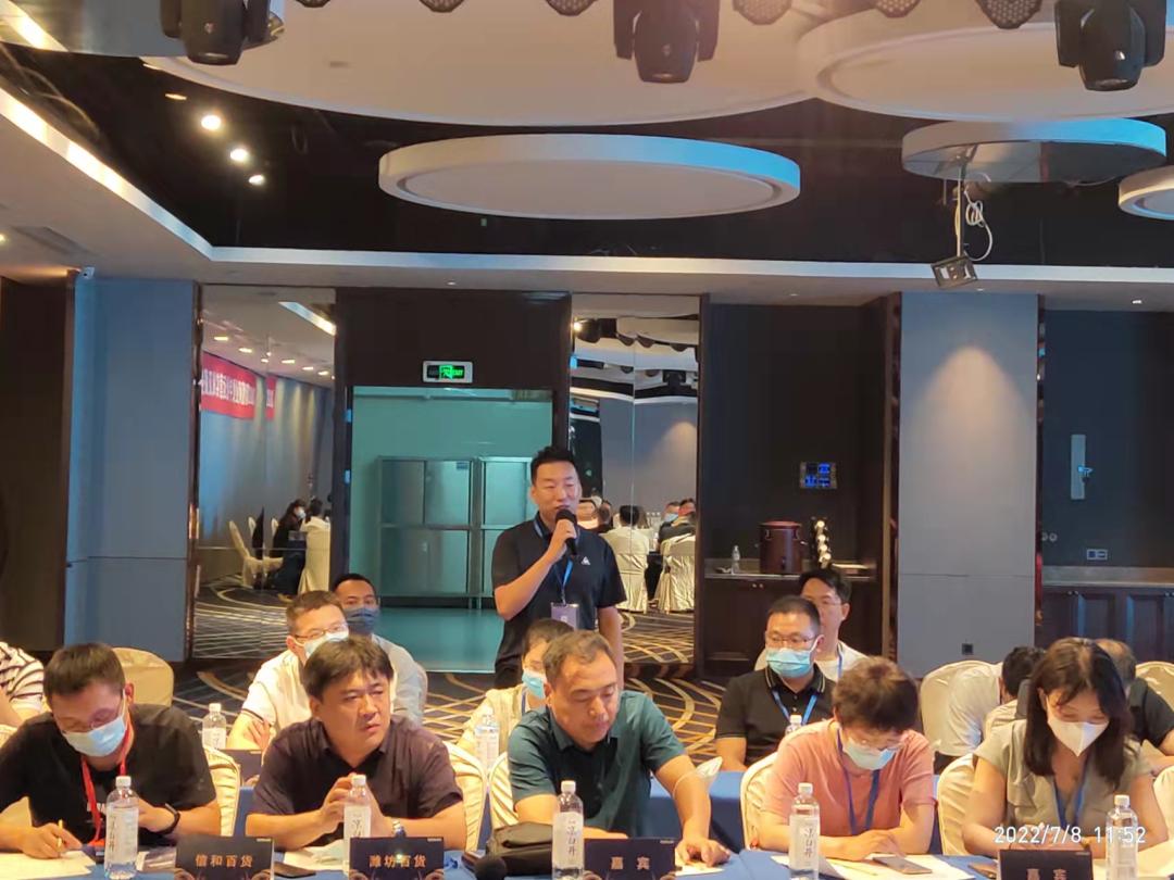 嘉宾精华：2022智慧商业数字化运营实战思享会（五大区）