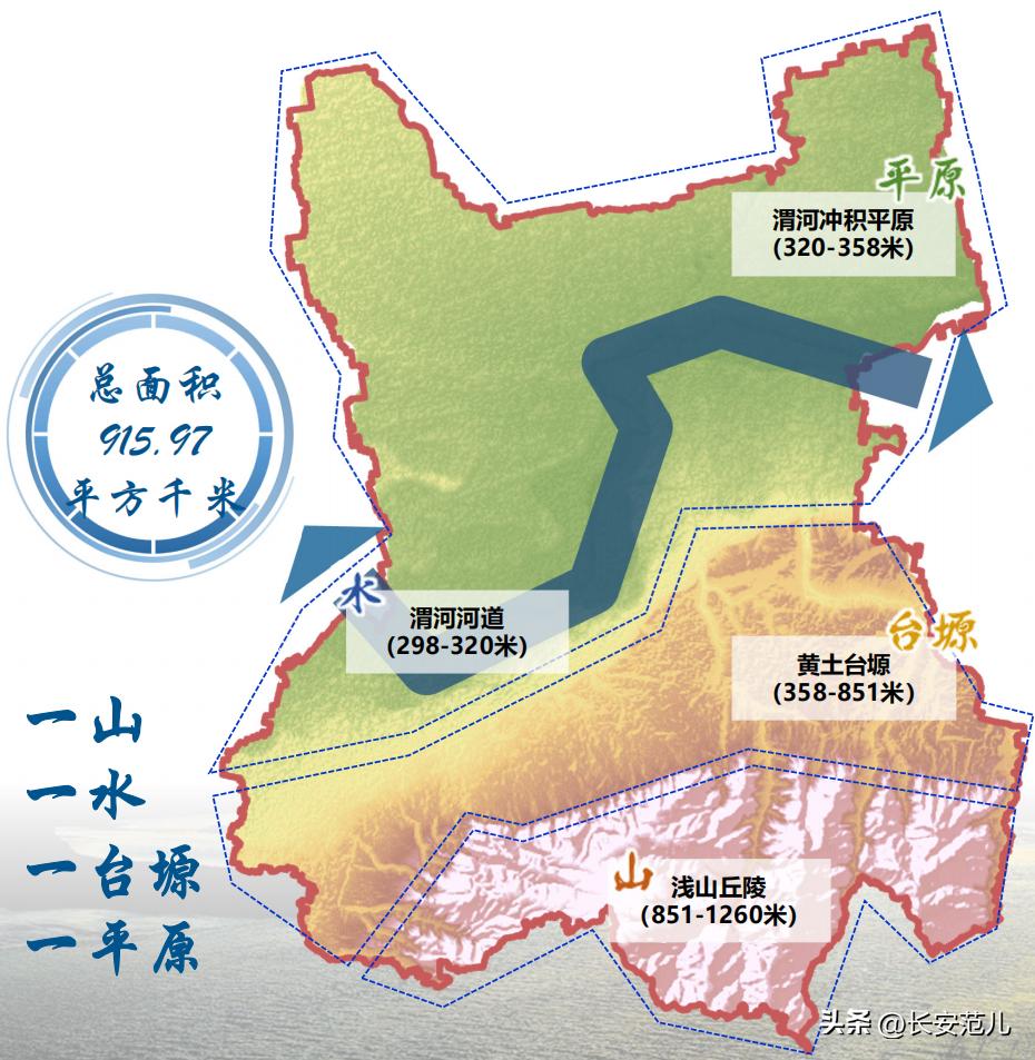 临潼地铁线最新规划图,临潼地铁4号线最新规划图