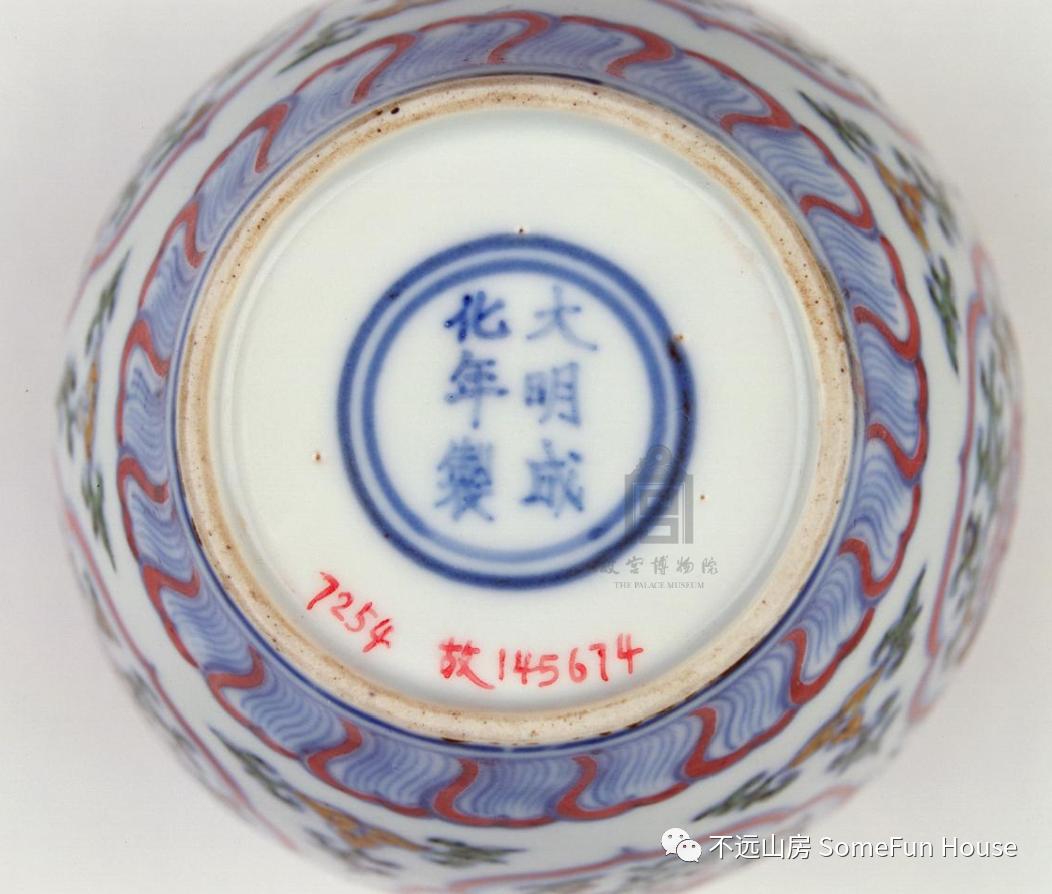 成化年间瓷器怎么样,明代成化弘治时期瓷器图