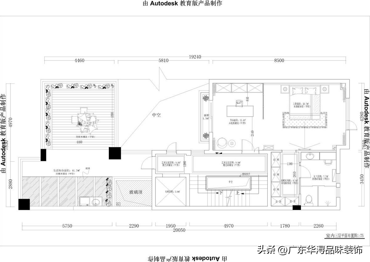 新中式商品房吊顶简约风,新中式现代极简风格的房间