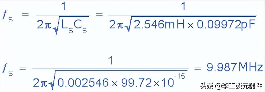 晶振是有源晶振和无源晶振的统称,晶振是干什么用的