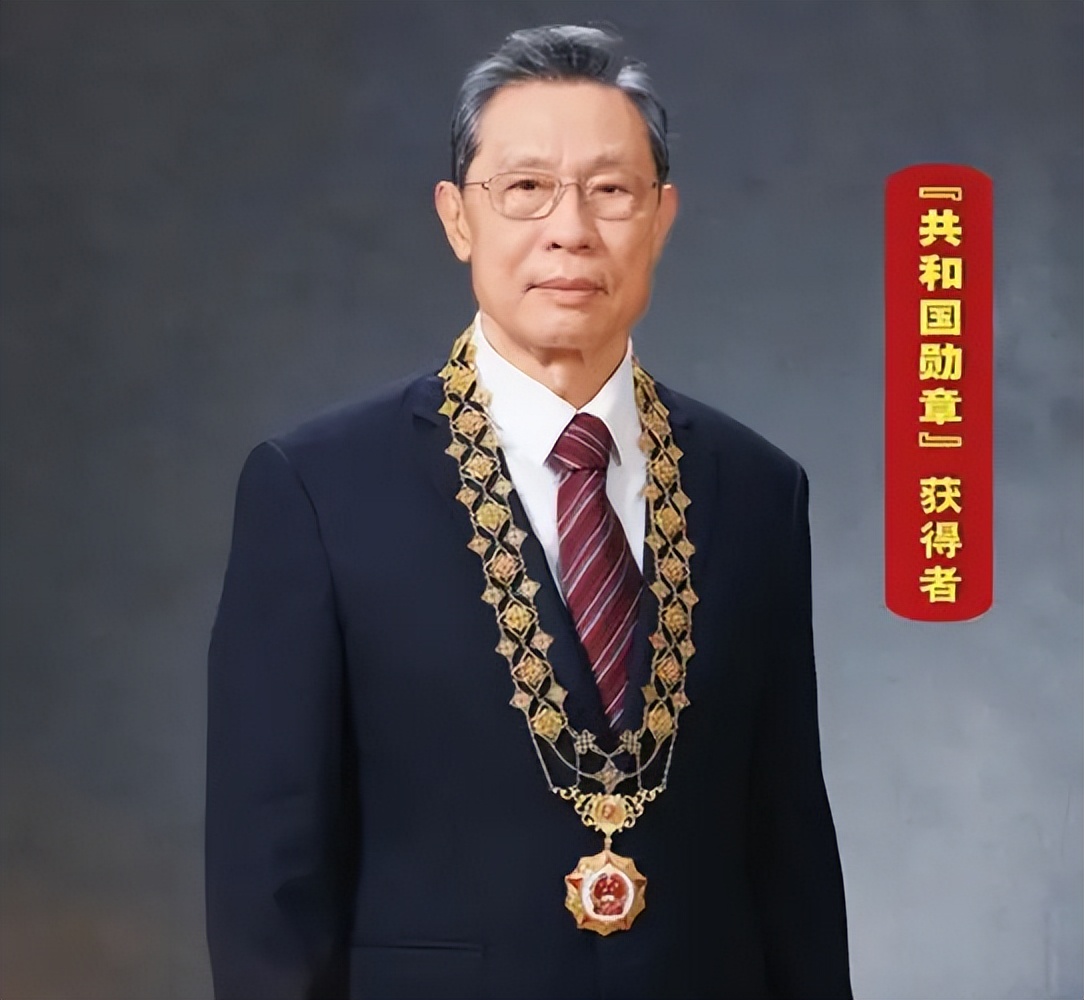 钟南山院士为什么那么厉害,钟南山院士的真实经历