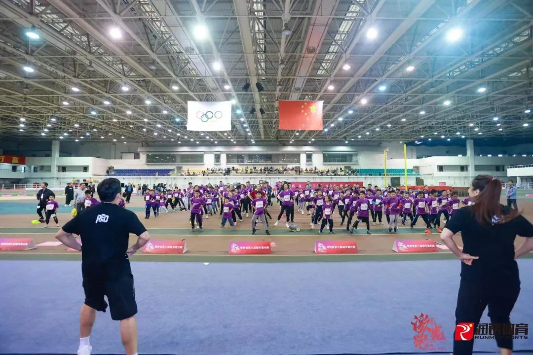 2022陕西西安全国田径冠军赛,西安第三届公开赛