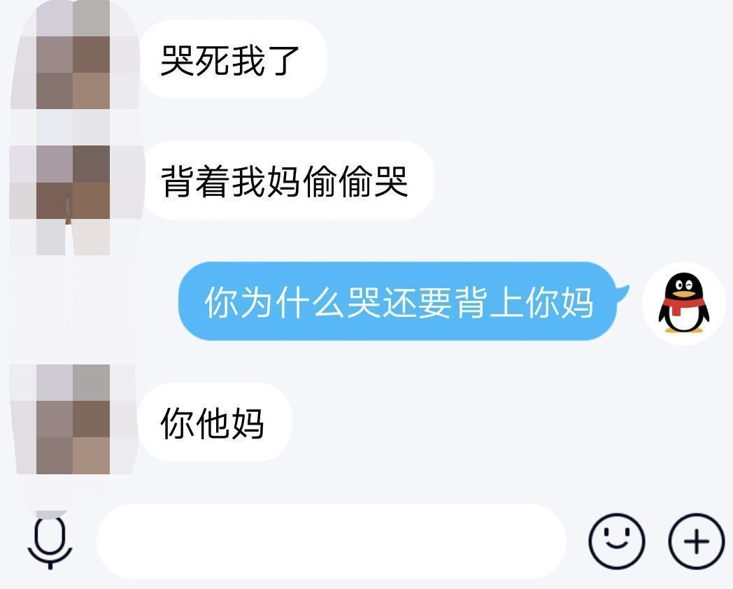 不实时更新看不到差评,怎么能做到差评实时更新