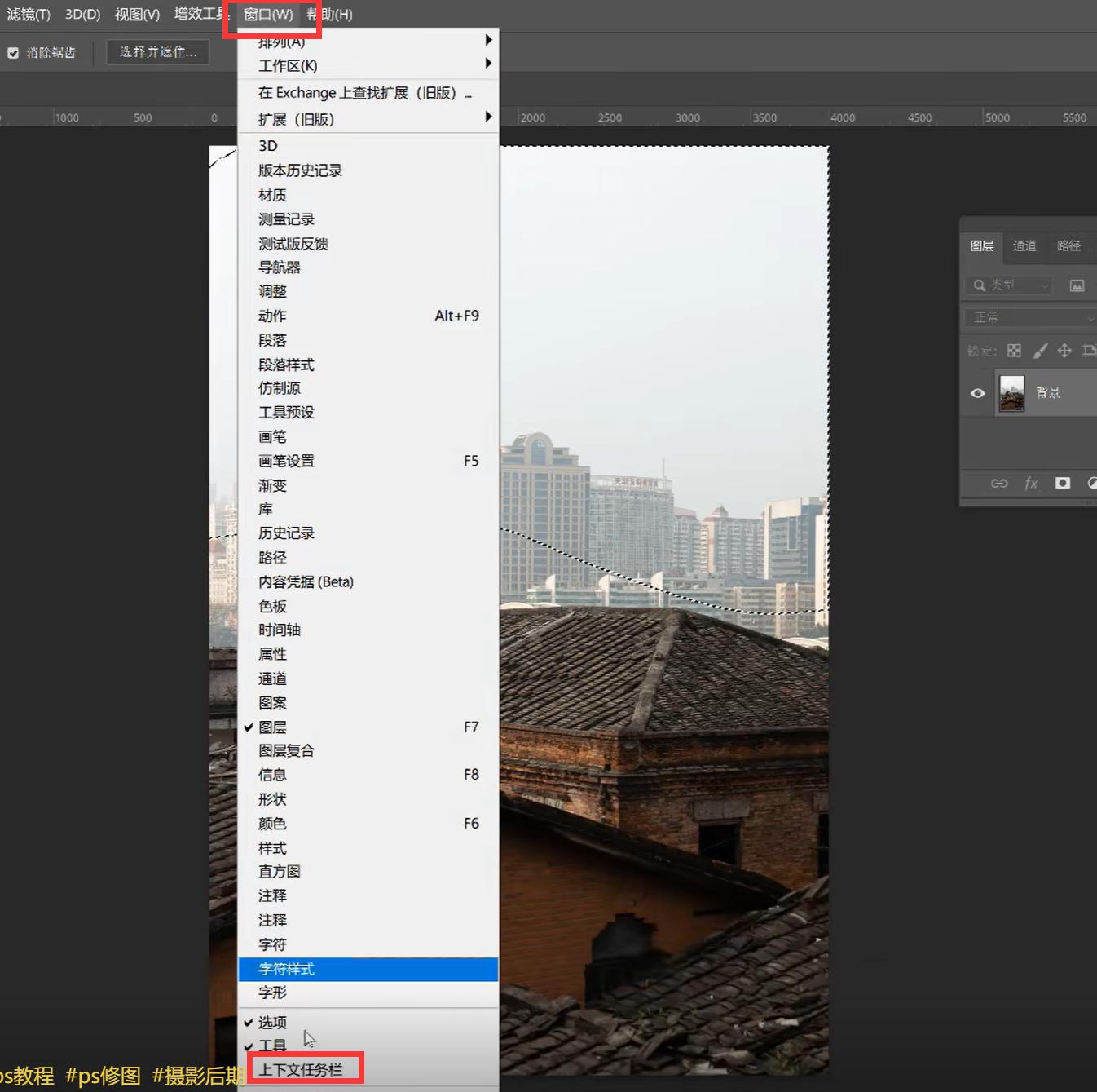 ps最新ai功能创建填充没反应,psai生成式填充不能用怎么办