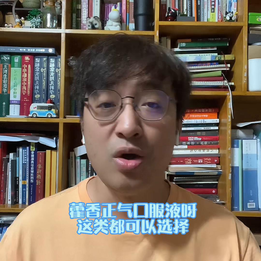 保定孩子发烧腹泻呕吐,呕吐腹泻发烧儿童