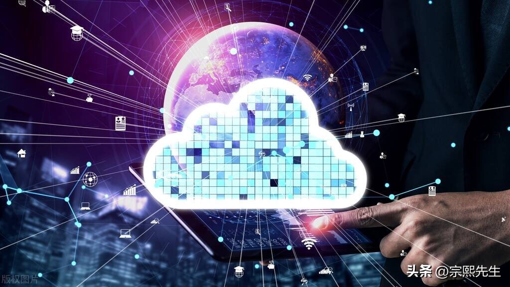 云计算有哪些特点请简要分析出来,云计算的基本特点是什么呢