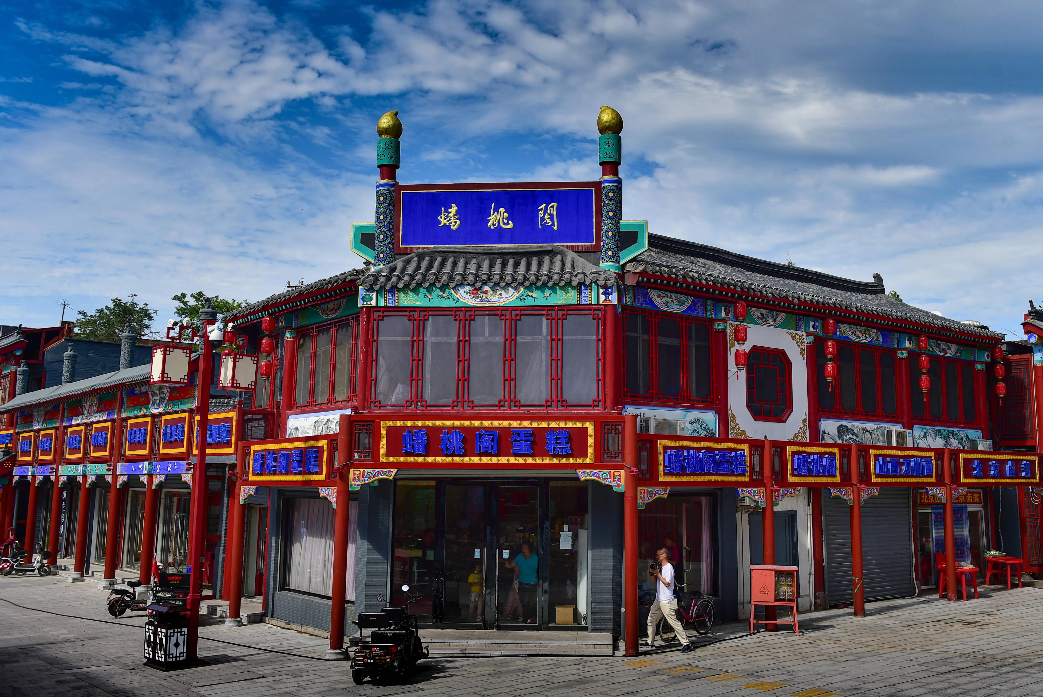 认识涿州,认识一下张家口