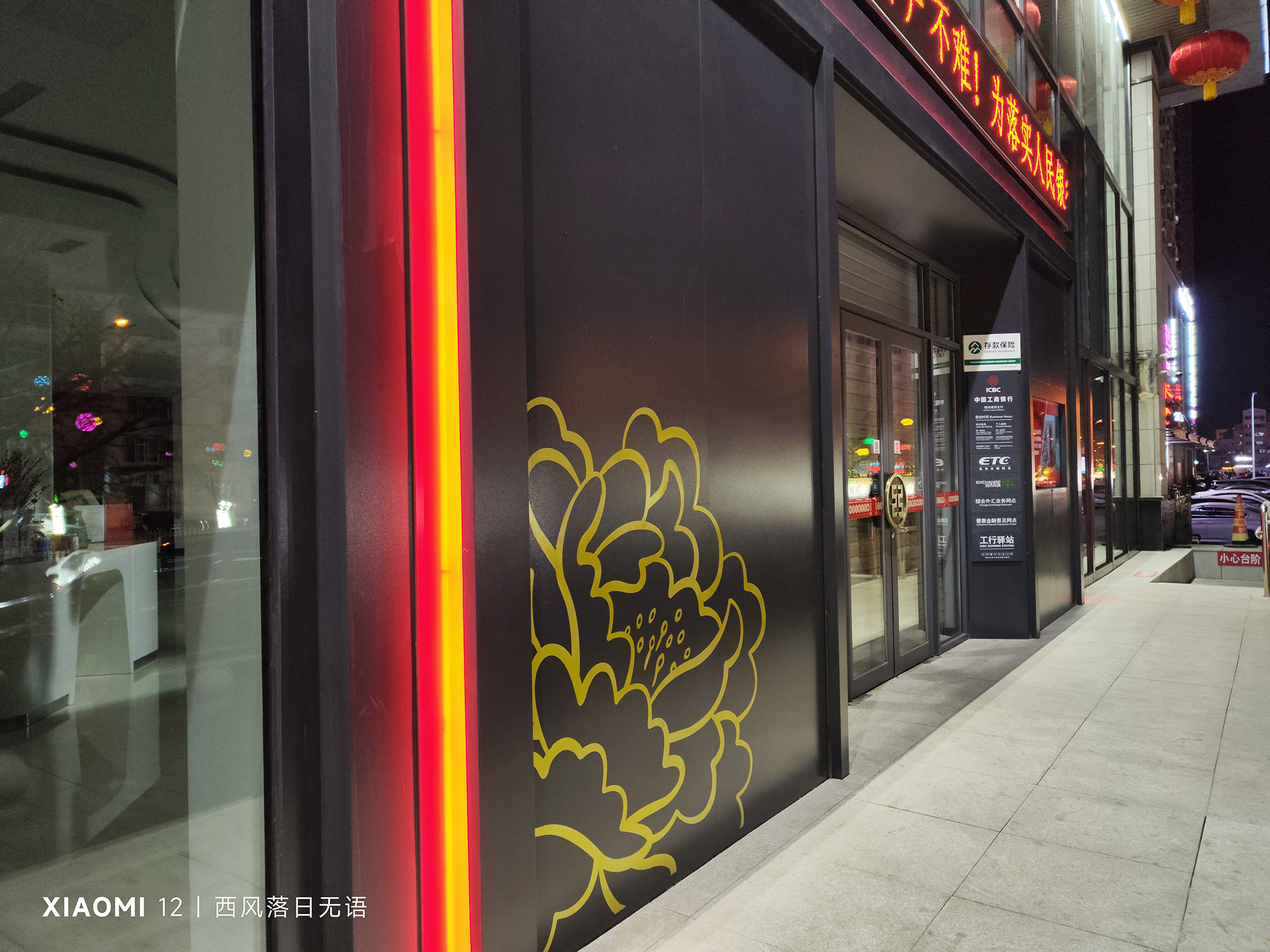 小米12哪个系列值得上手,小米12哪一款更值得入手