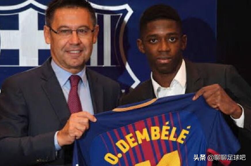 巴萨“三亿齐飞”的历史即将终结！他们为巴萨带来了什么？