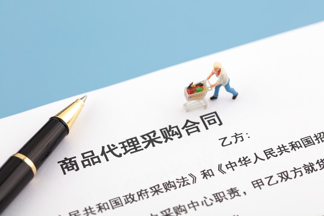 涓汉閲囪喘宸ョ▼鏉愭枡,涓汉閲囪喘鏉愭枡