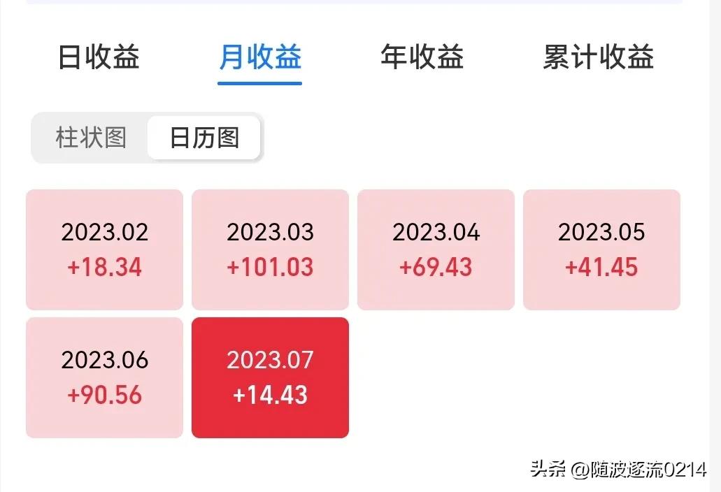 存钱罐0.01,存钱罐2022款
