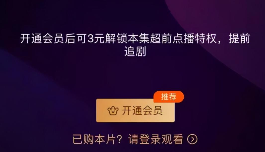 微信团队就高校停用微信支付致歉,微信支付被多家高校停用影响
